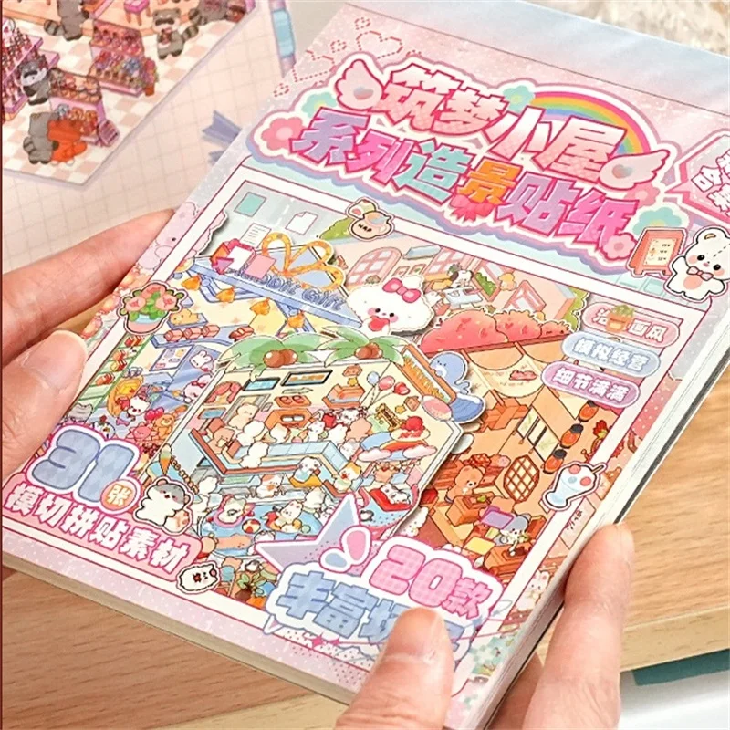 20in1 Dream House Series Kawaii 3D Cartoon Miniature Scene Stickers Handmade DIY Stacking Fun Scrapbook Stickers