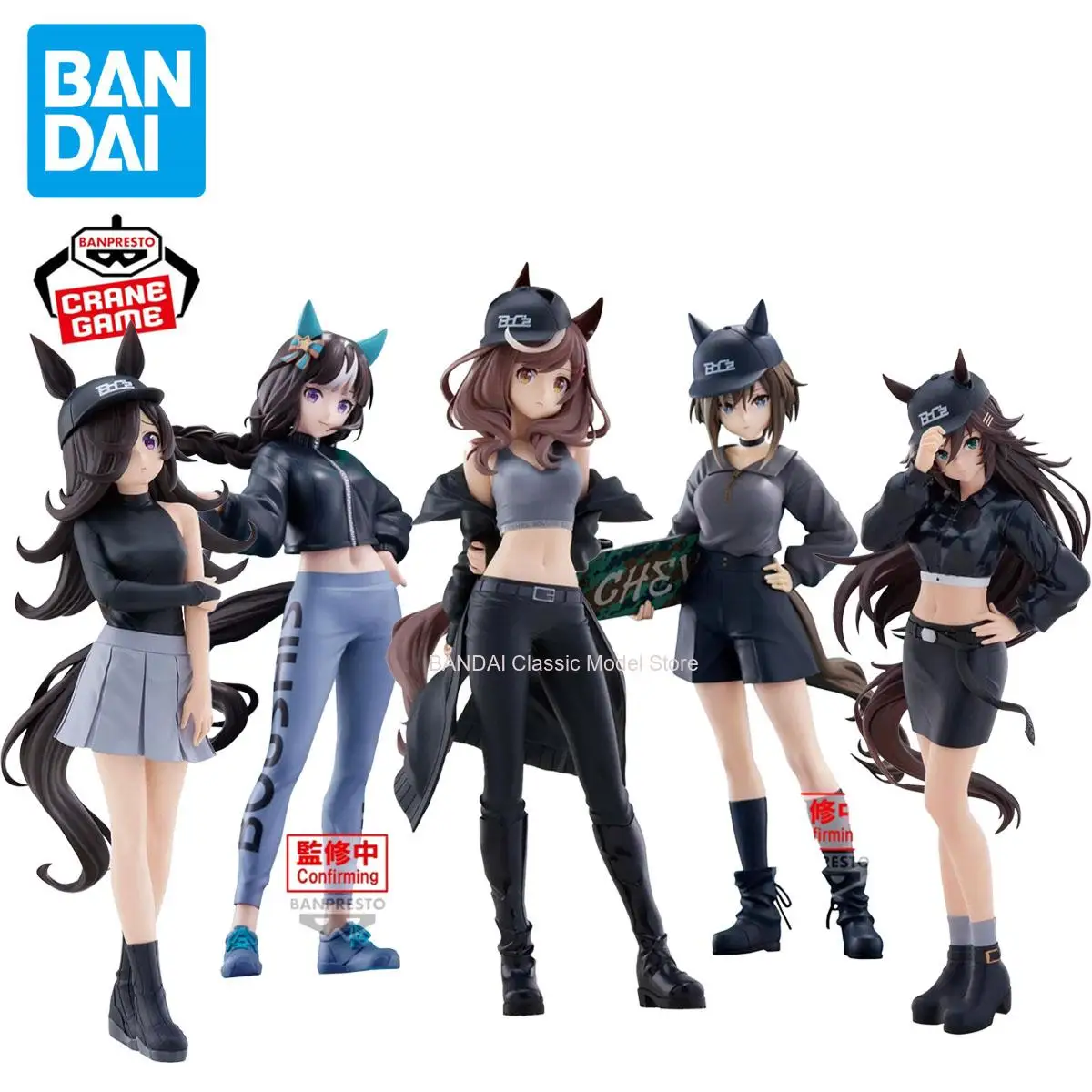 100% Bandai Banpresto Genuine Official Original PrettyDerby Matikane Tannhauser Rice Shower Anime Collectible Boxed Model