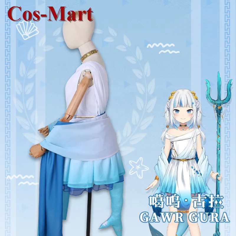 Cos-Mart Anime Vtuber Hololive Gawr Gura 코스프레 의상 Little Shark Sweet Lovely Uniforms 활동 파티 역할 놀이 의류