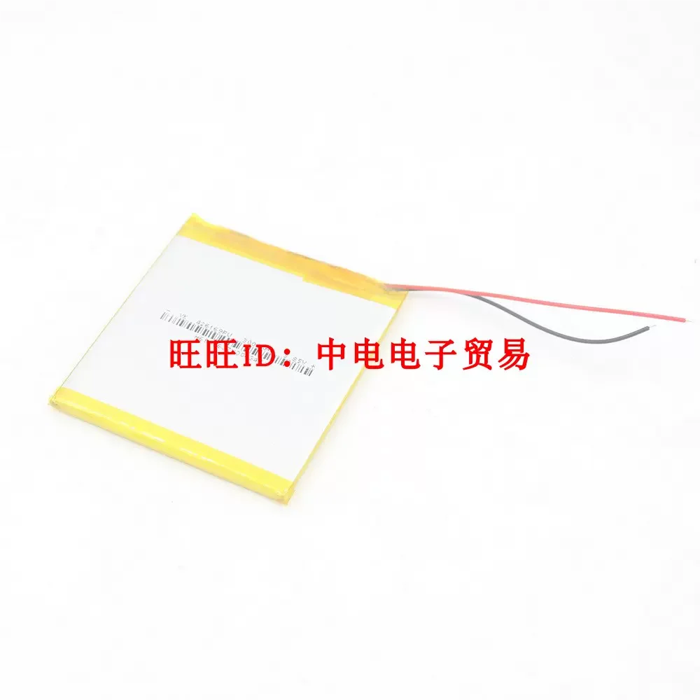 

3000mAh 3.8V Polymer Battery for Tablet Mp5 Replacement Battery Brand New