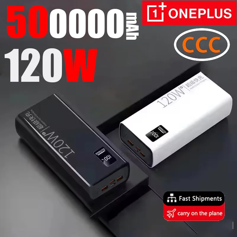 

Oneplus 120 Вт CCC сертификация быстрая зарядка 200000 мАч 3C Power Bank большой емкости Powerbank портативное зарядное устройство для Iphone