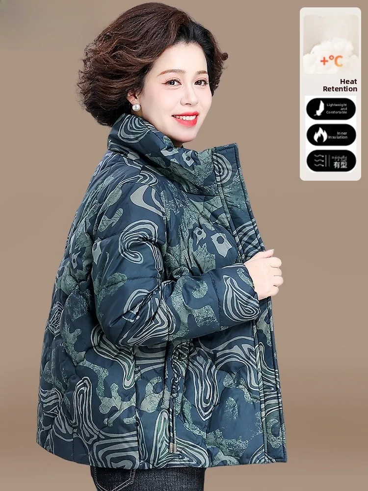 

Зимняя модная короткая хлопковая куртка для женщин, утепленное пальто в стиле Mom's, новинка 2024 года, одежда для женщин среднего и старшего возраста