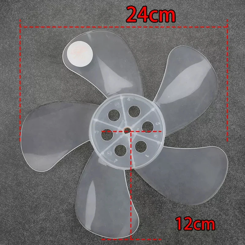 1PC Household Plastic Fan Blade 16in Five Blade With Nut Cover Base Fan Blade Small Leaf Floor Fan Wind Blade Electric Fan Blade