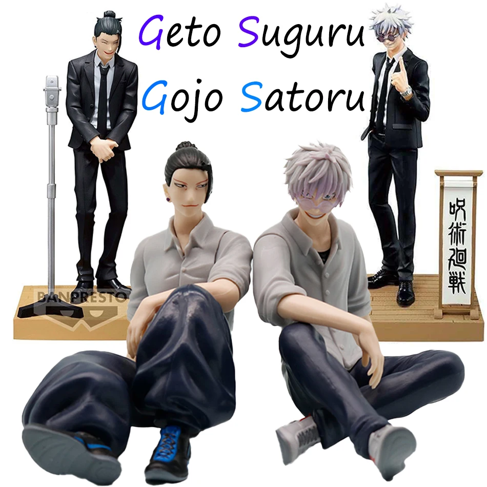 17cm Jujutsu Kaisen Anime-Figur Noodle Stopper Gojo Satoru Actionfigur Fushiguro Megumi Figurine PVC Sammlermodell Spielzeug