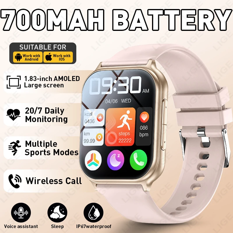 Lige 700Mah Smartwa…