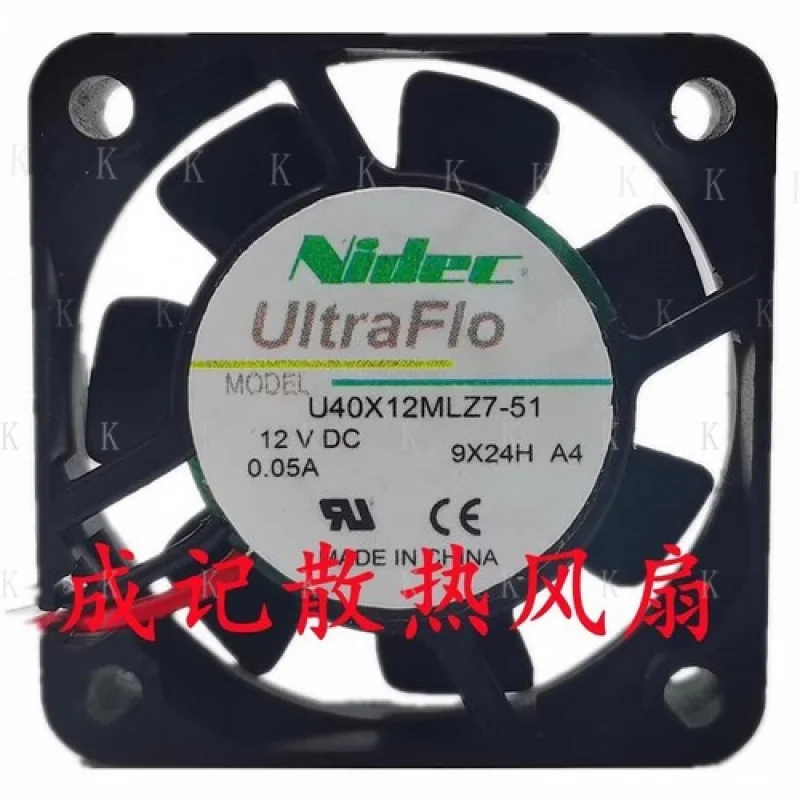 

C FOR NIDEC U40X12MLZ7-51 4010 DC12V 0.05A 40x40x10MM 2-Wire Cooling Fan
