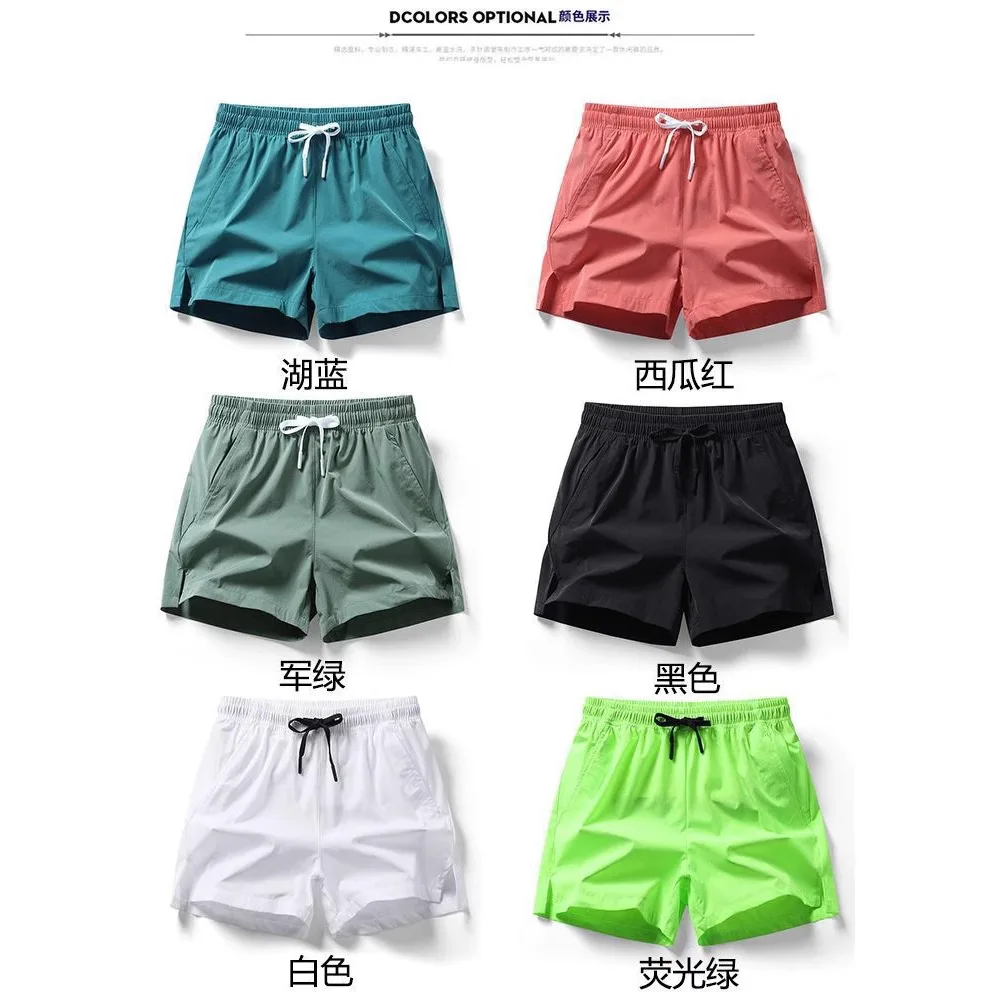 Pantaloncini estivi Pantaloni da ghiaccio larghi Pantaloni da uomo sottili casual ad asciugatura rapida da corsa Sport Fitness Quad