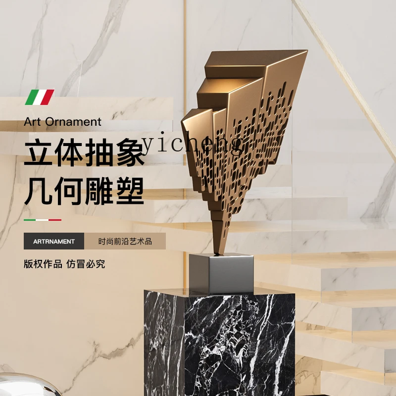 

C1 Art Ornament Floor-standing Abstract Sculpture Decorative Craft