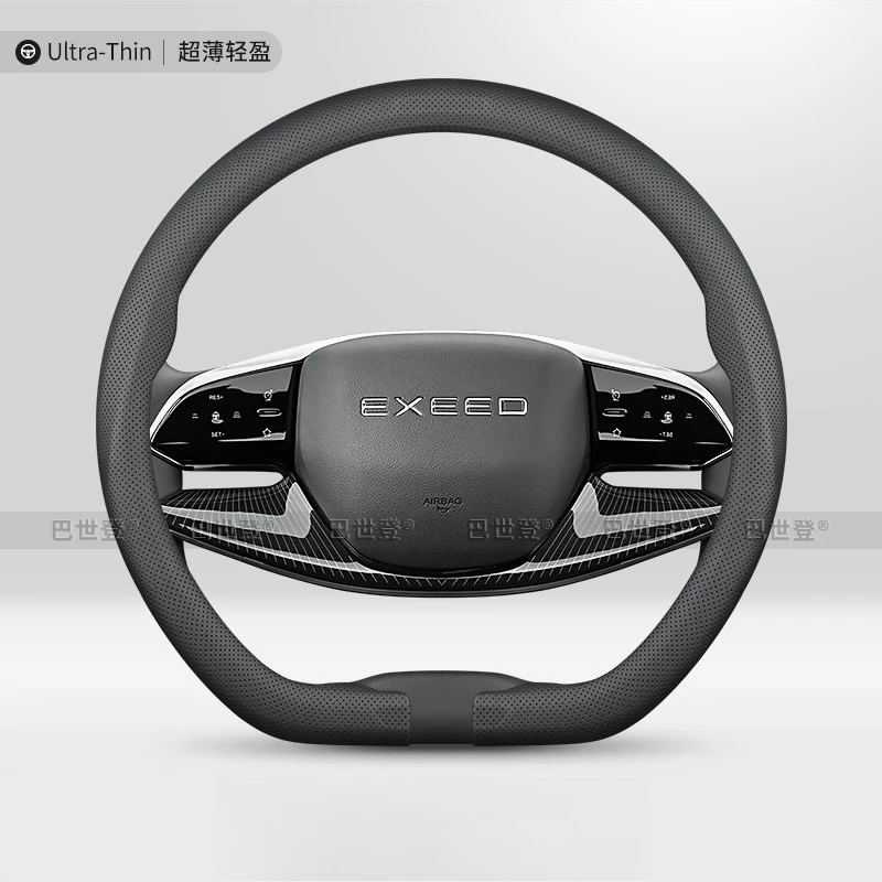 Ultra Thin Premium Nappa Leather Steering Wheel Cover 37-38CM For EXEED TXL VX LX RX MX Exlantix ET ES  Car Interior Accessories