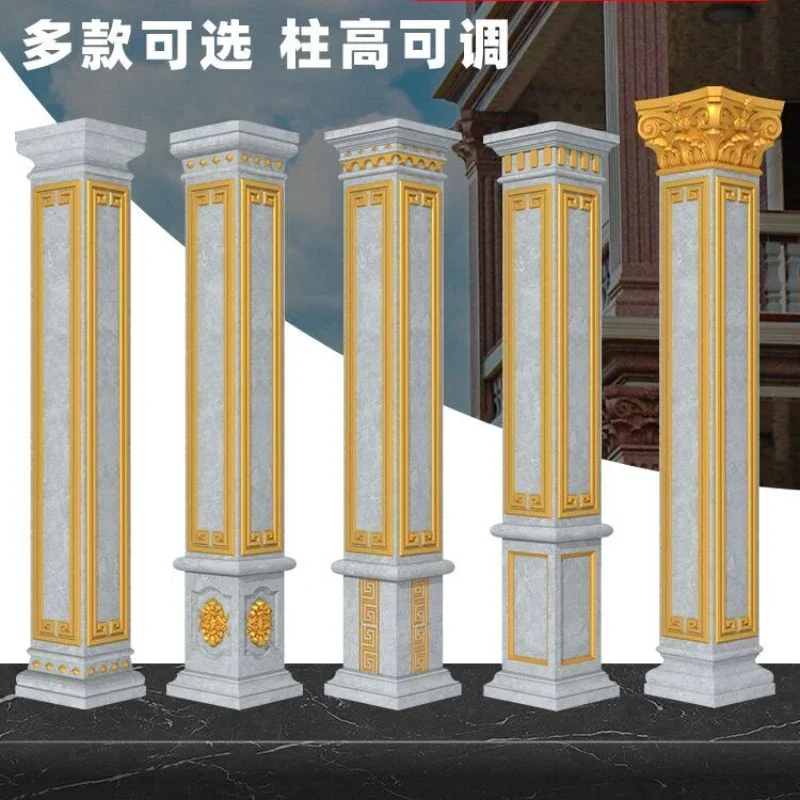 Roman column mold Villa square column model Cement square column Square decorative plastic formwork