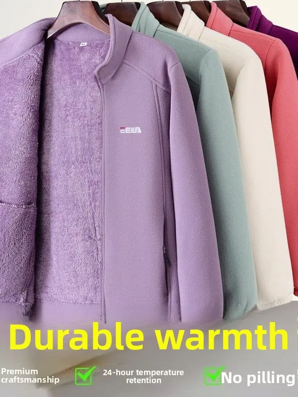 Thickened Fleece Jacket Women's Autumn Winter Casual Loose Windproof Warm Stand Collar Fleece Lined Coat for Mom Outdoor Camp...