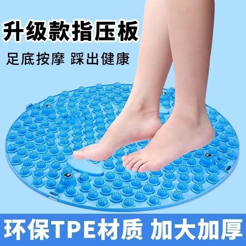 Finger press board foot massage foot pad adult toe press board meridian circulation ultra slow run foot pad soft silicone