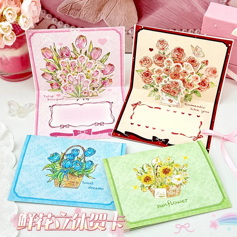 

Valentine's Day Instagram Tulip Birthday Gift Ideas: Cute Greeting Cards, Pop-Up Cards, Flower Baskets, and Greeting Cards