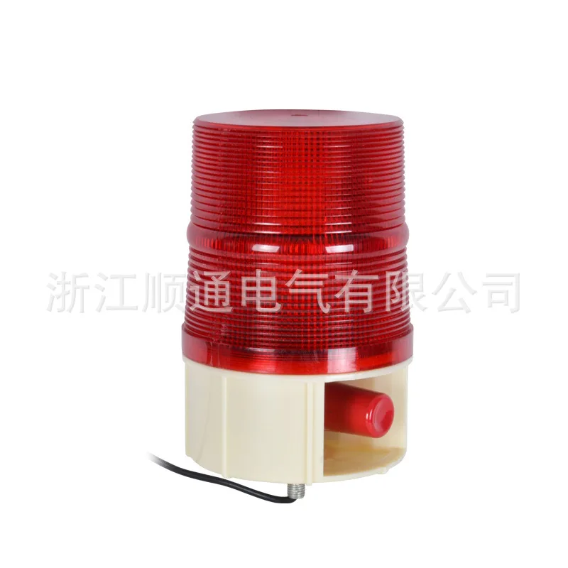 Shipyard DWJ-10 medium-sized lamp, large high-brightness audio-visual alarm lamp, audible and visual alarm buzzer