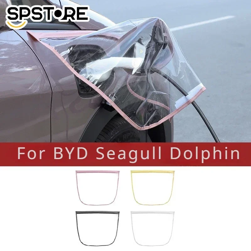 

Car Charging Muzzle Protective Cover New Energy Charging Port Waterproof Shield Decorative Parts For BYD Dolphin Seagull