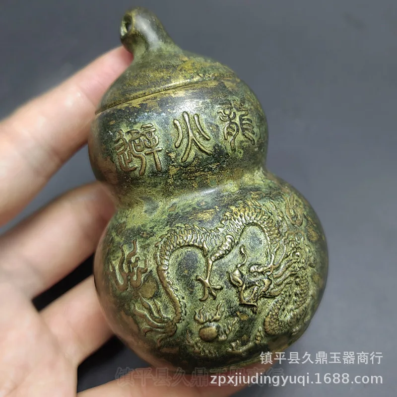 Old copper ornament with lid, dragon-patterned brass gourd home and office decorative piece