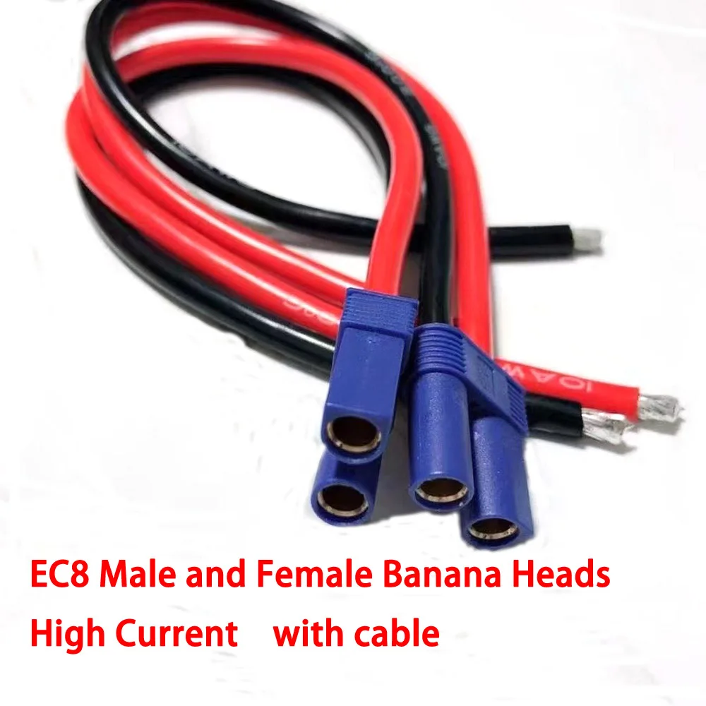 ec8 connector male and female banana head high current 200A battery aviation car model boat model plug connecting wire universal