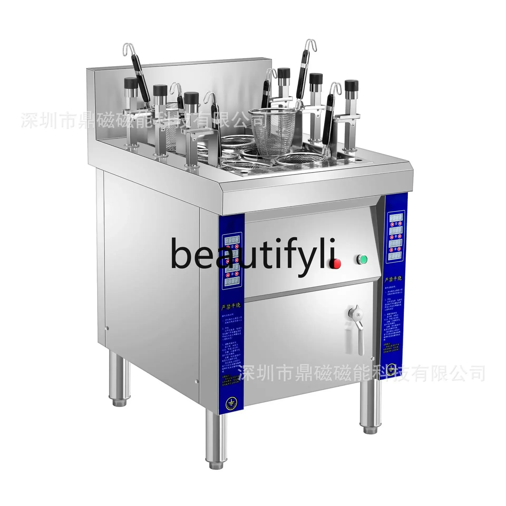AB02 Commercial Automatic Noodle Cooker Electric Multi-Function Pot for Spicy Soup, Noodles, and Dumplings