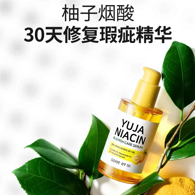 SOME BY MI Yuja Niacin 30 Days Brightening Serums Niacinamide Whiten Miracle Moisturizing Soothing Nourishing Skin Care Products