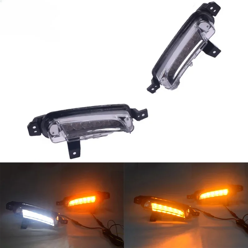 2Pcs 2 Colors Auto DRL 12V LED Daytime Running Light Turn Signal Day Light for Suzuki Vitara 2015 2016 2017 2018 2019 2020