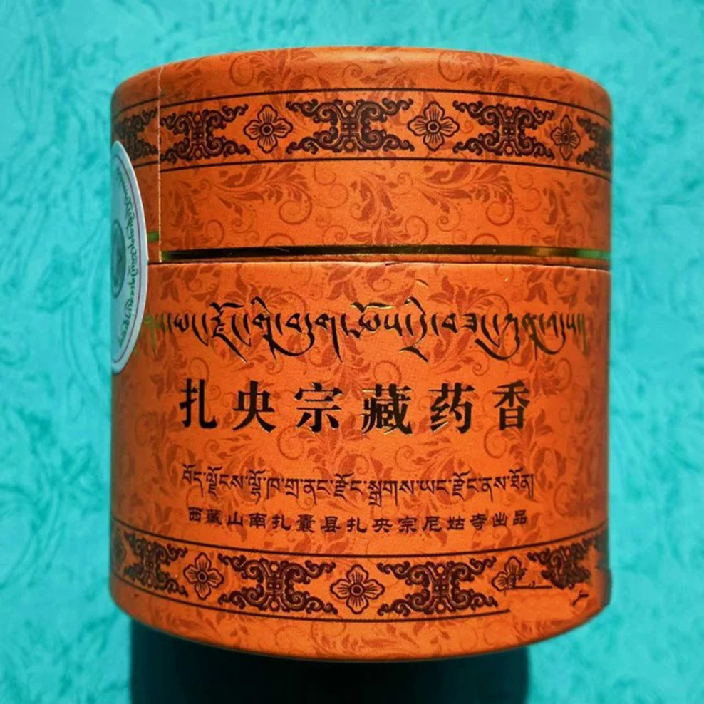 Hot Sell Tibet Zhayangzong Tibetan Medicine Incense Temple Pure Manual Cone Incense for Deodorization Meditation Natural Incense