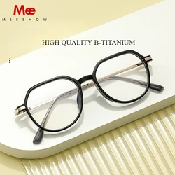 MEESHOW Retro High-end Brand Acetate Eyewear Pure Titanium Optical Prescription Eyeglasses Frame Men Women Reading glasses
