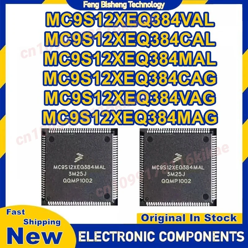 MC9S12XEQ384VAL MC9S12XEQ384CAL MC9S12XEQ384MAL MC9S12XEQ384CAG MC9S12XEQ384VAG MC9S12XEQ384MAG IC رقاقة 100% جديد وأصلي