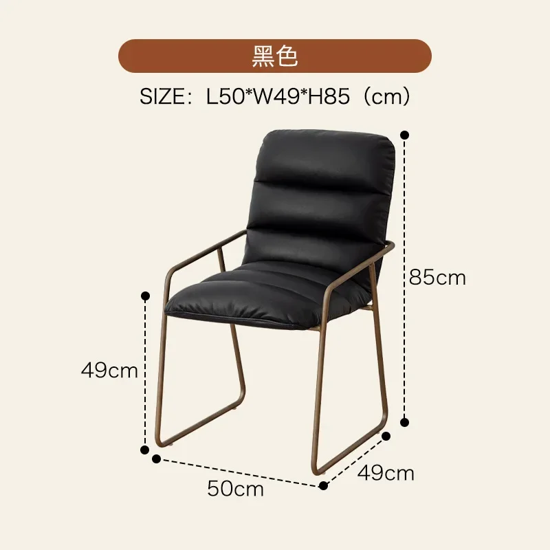 Silla de comedor antigua de lujo, ligera, nórdica, expresión, respaldo retro de metal moderno