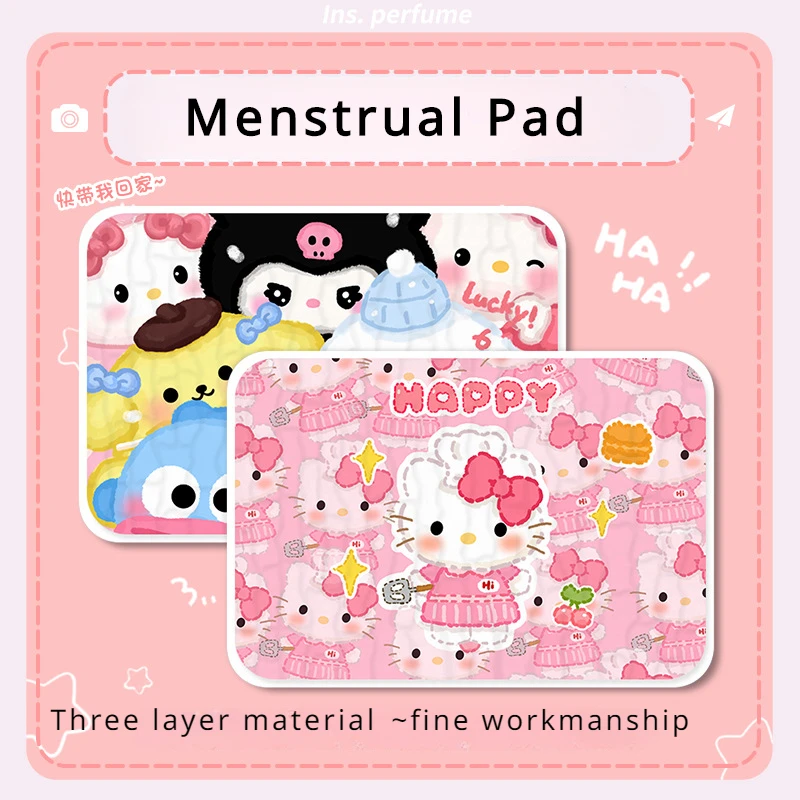 Creative Sanrio Women Bed Pad Cartoon Kuromi Waterproof Menstrual Leakage Pad Small Size Urination Mattress Gift