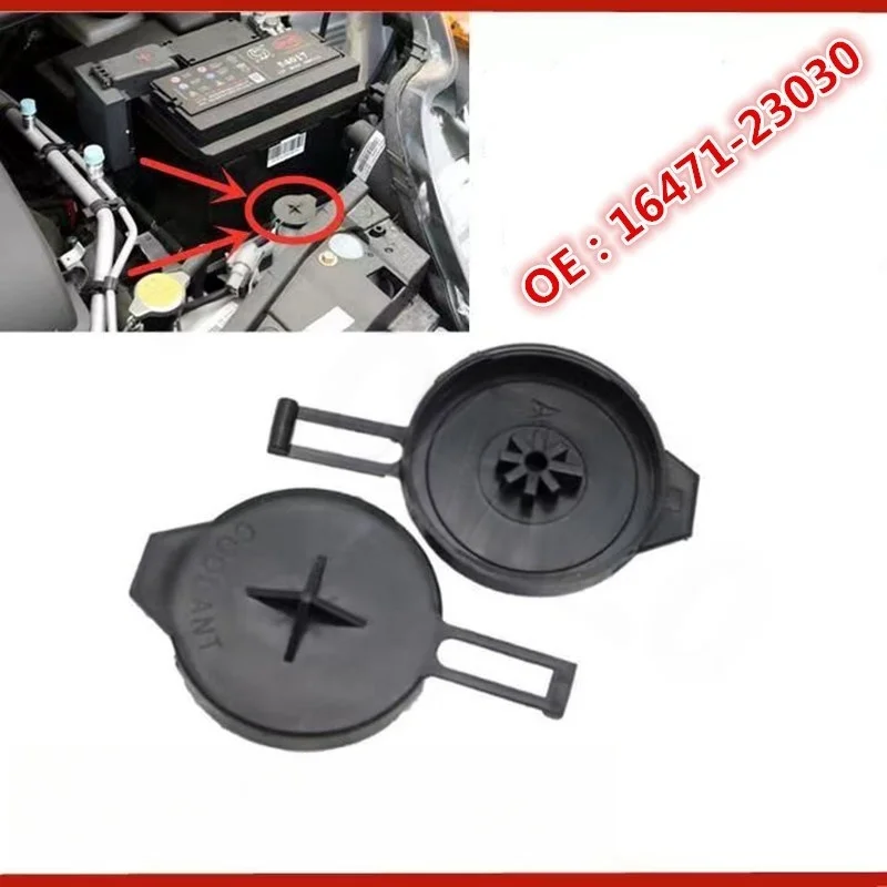

Engine Coolant Reservoir Tank Lid Cap 16471-23030 Practical 16471 23030 for Scion IQ 2012-2015 XB 2006 XD 2008-2014 XA 2006