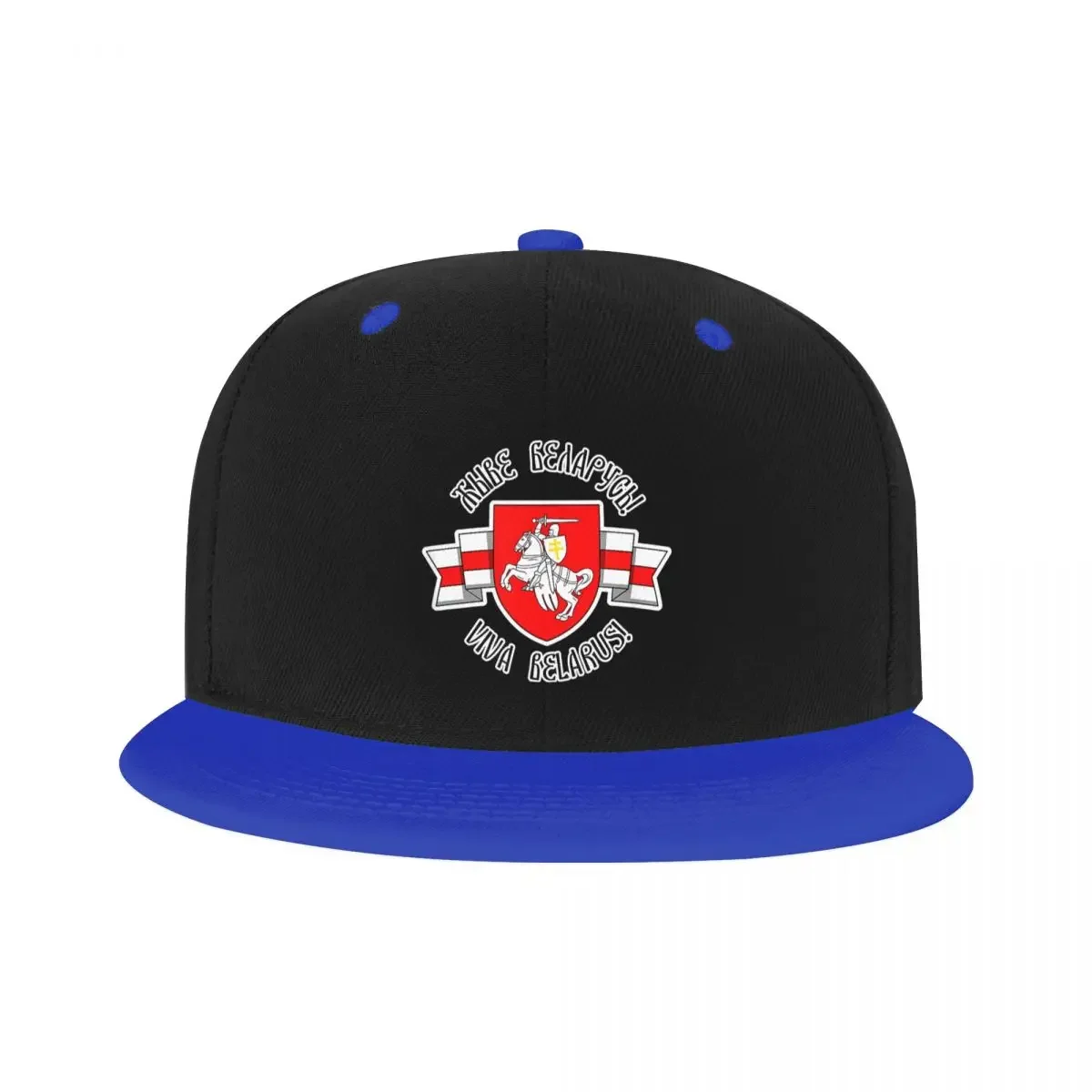 Casquette de baseball réglable pour hommes et femmes, Blason réglable, Chapeau de papa, Snapback, Biélorussie, Pogonya, Blanc, Rouge, Sensation, Protestation, Symdains, Hip Hop