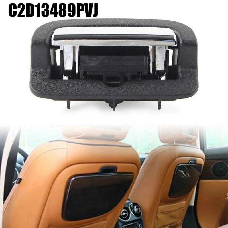 C2D13489APH Seat Rear Dining Tray Latch Small Table Plate Buckle Seat Switch Parts For Jaguar XJ 2010-2015