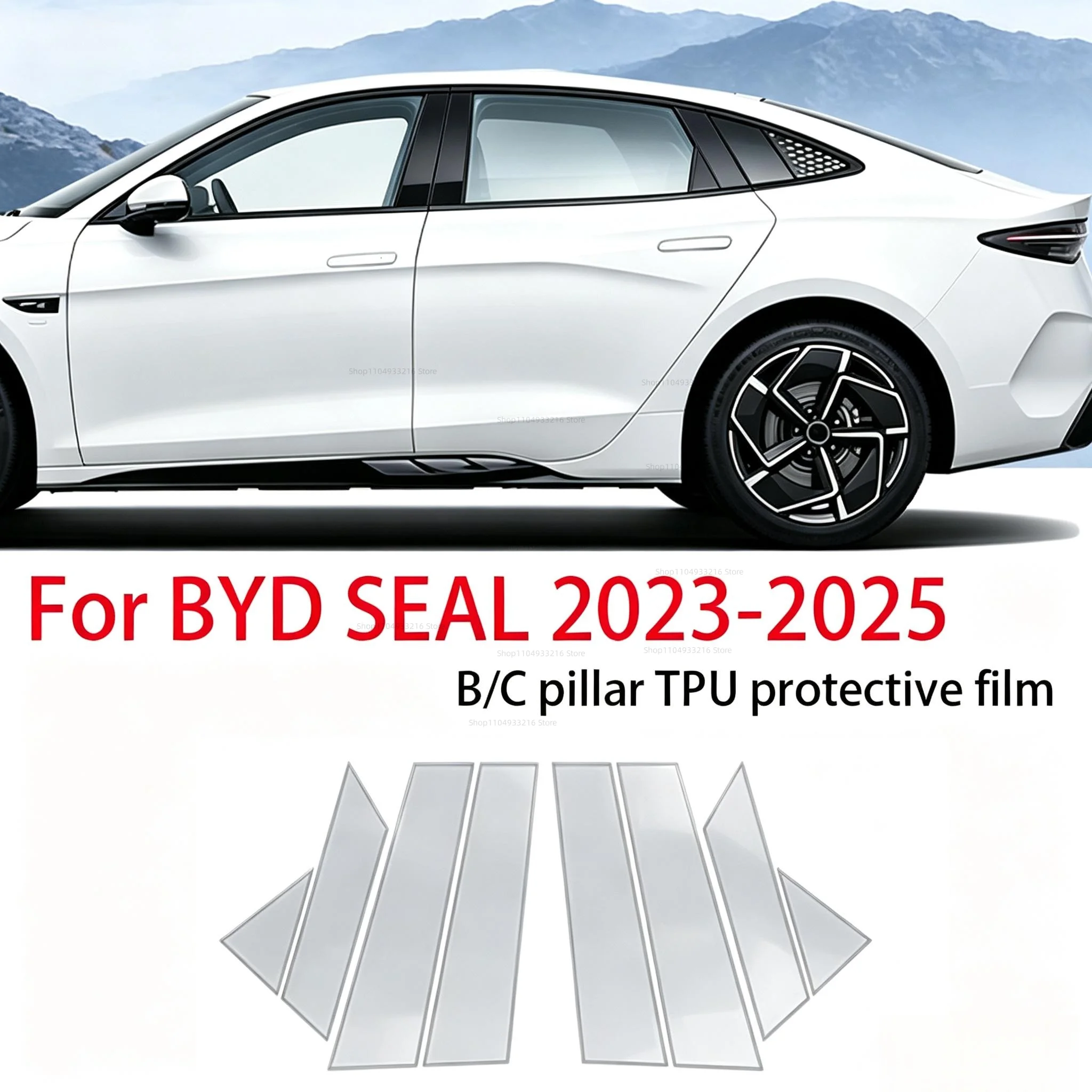 TPU Transparent Protection Film For BYD SEAL 2023-2025 Car Exterior A/B/C Window Pillar Anti Scratch Accessory