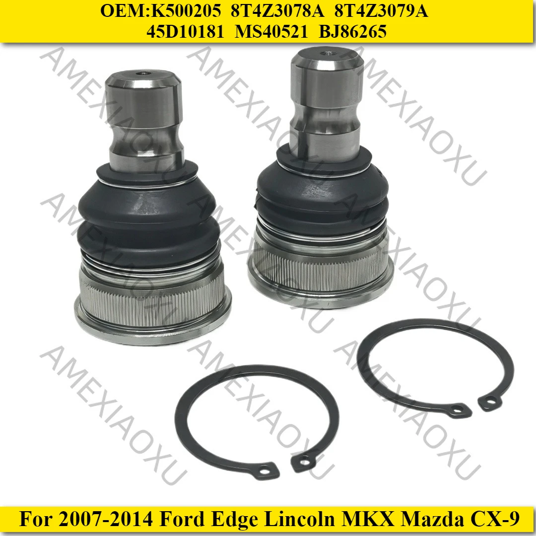 Front Lower Ball Joint for 2007-2014 Ford Edge Lincoln MKX Mazda CX-9 K500205 , 8T4Z3078A, 8T4Z3079A ,45D10181, MS40521, BJ86265