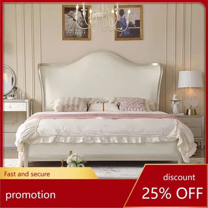 Solid Wood 1.8m Master Bedroom Large Bed Light Luxury High-end Double Yuanbao Bed Princess Wedding Bed