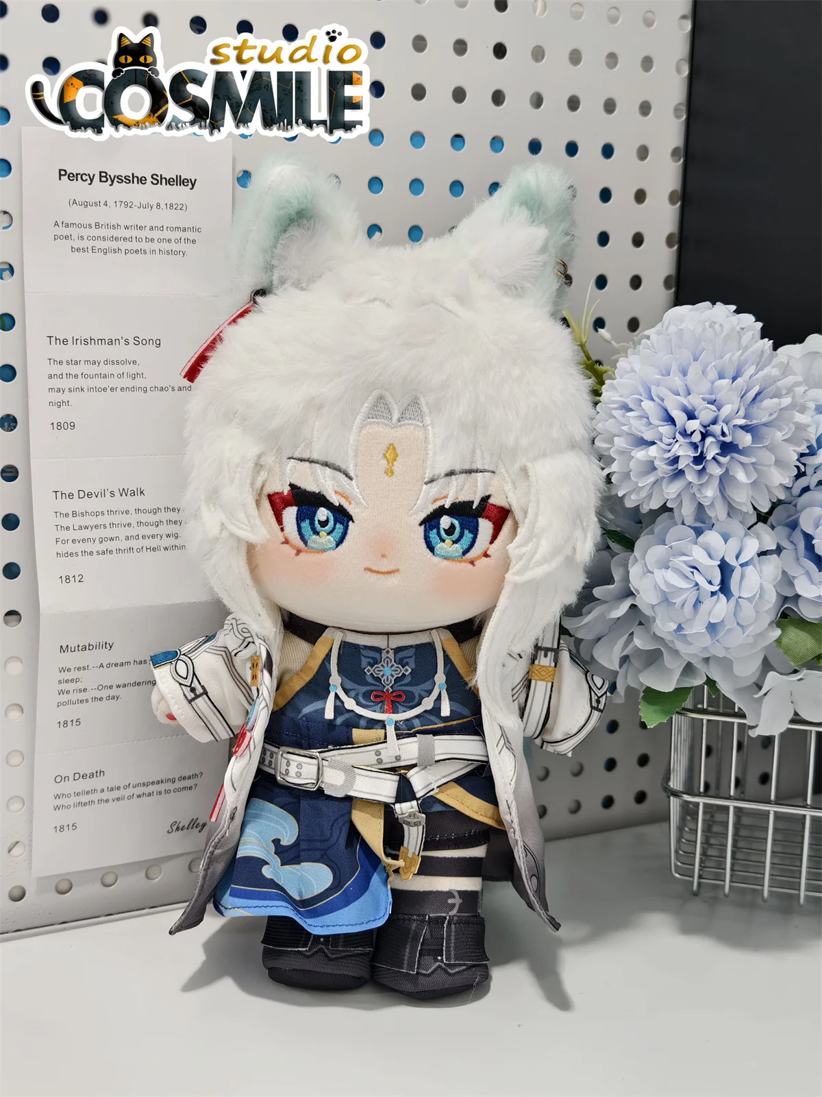 20cm Feixiao Honkai: Star Rail Stuffed Plushie 20cm Plush Doll Body Clothes Skeleton Gift KM