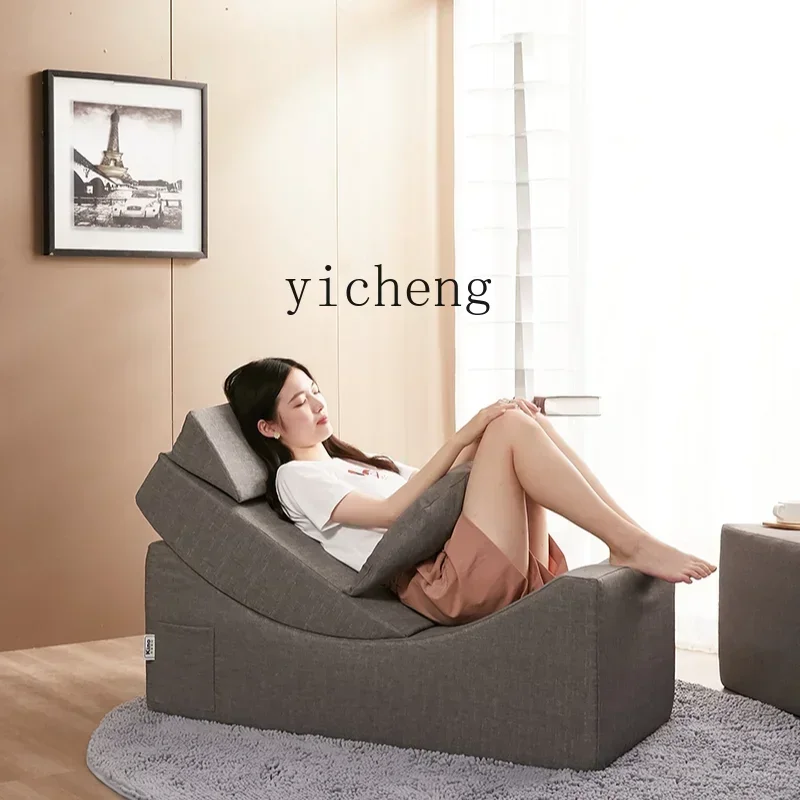 Zc Small Sofa Singl…