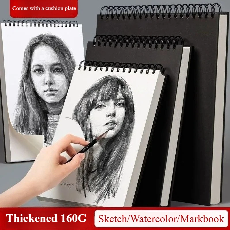 

Альбом для рисования 16K/A4, 160 г, утолщенная бумага, которую нелегко отвалить для рисования, рисования граффити, подходит для начинающих художников