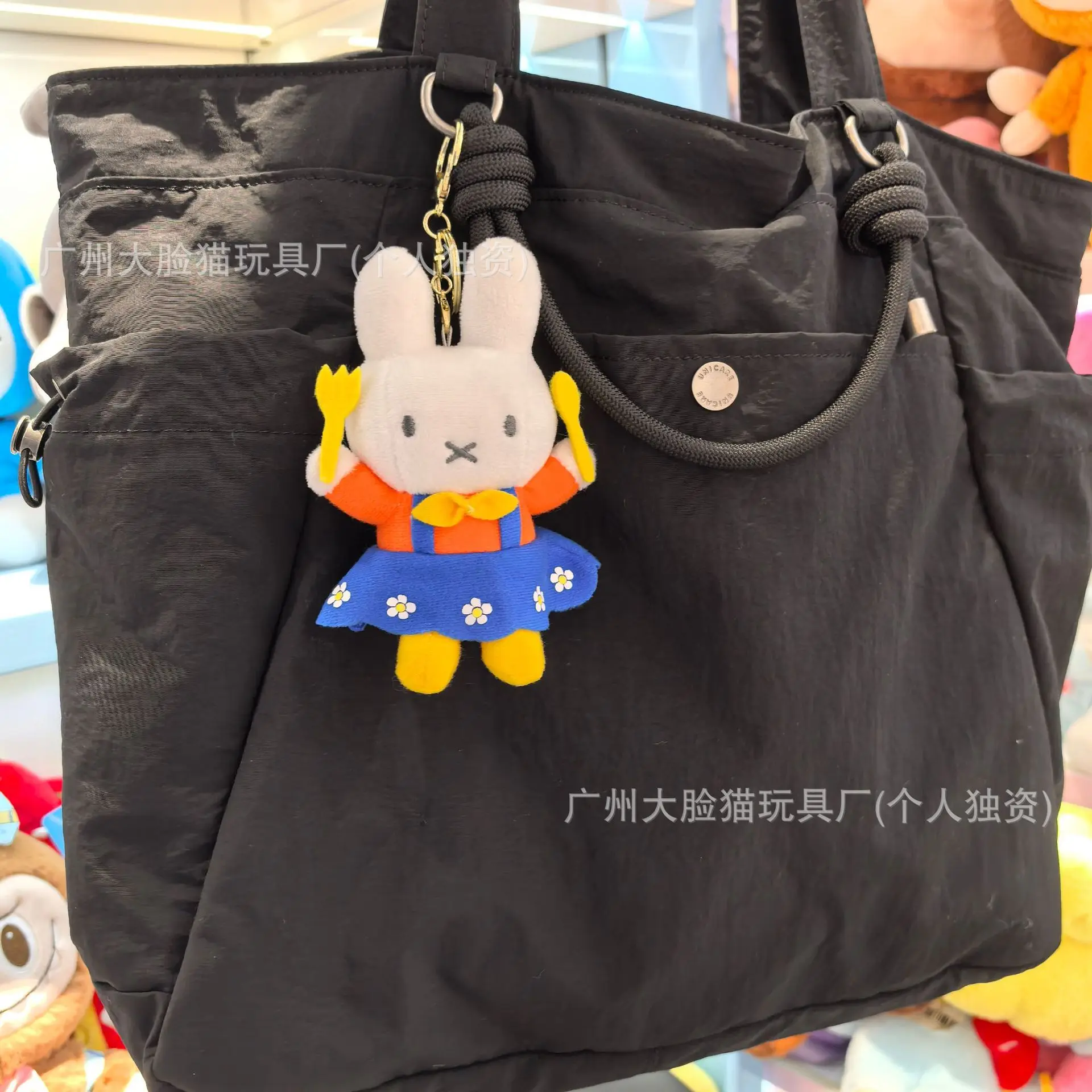 Kawaii miffy saco de pelúcia pingente bonito boneca de pelúcia chaveiro feminino pingente brinquedo presente para gril
