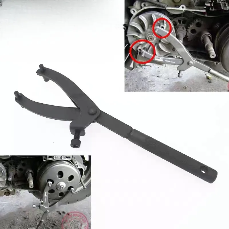 

Y-shaped Motorcycle Scooter Flywheel Card Wrench Belt Magnetic Motor Clutch Disassembly and Fixing Tool High-strength