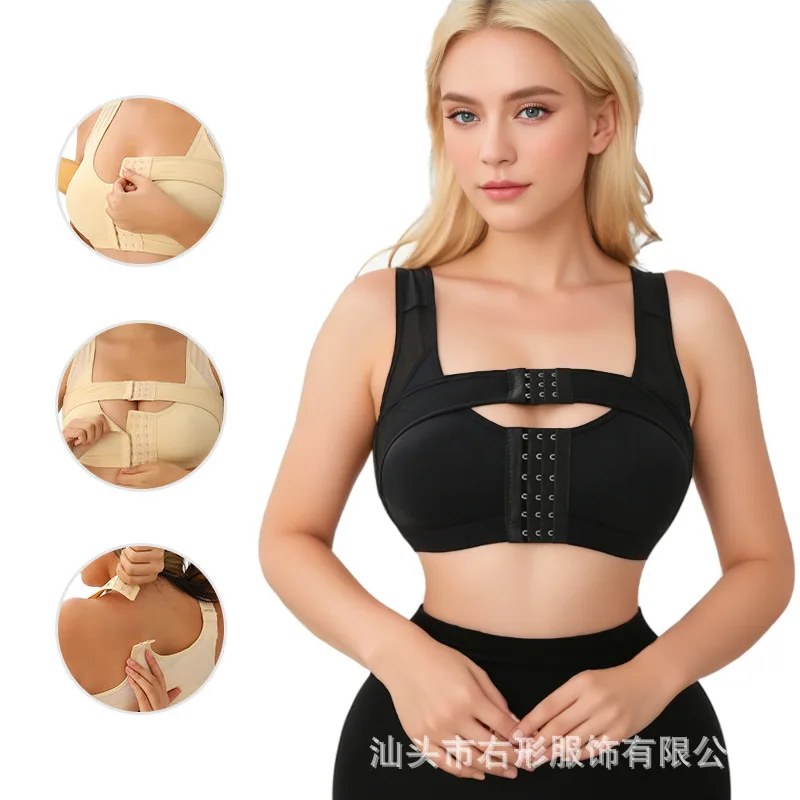 Post Surgery Breast Bra Wirefree Front Closure Adjustable Side Support Anti Vibration