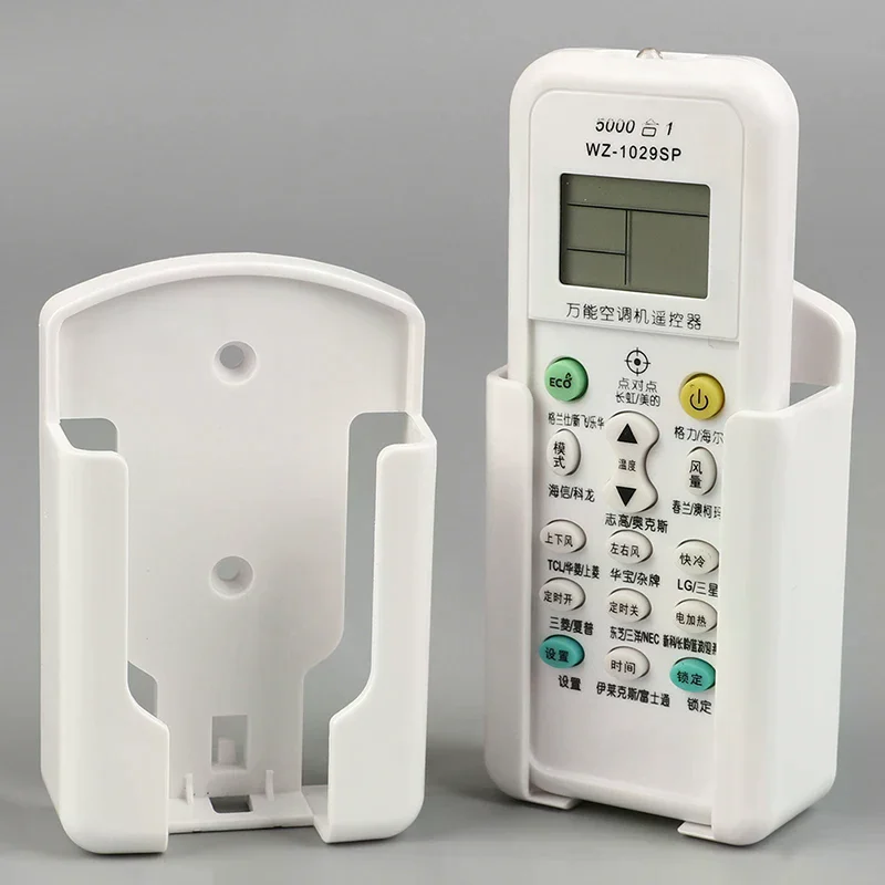 Installation bracket Universal remote control bracket Mobile phone charging bracket Air conditioning remote control bracket