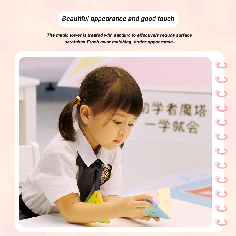Cubing Classroom Angolo Triangolo Piramide Puzzle Amaretto JinZiTa Cubi magici Bambini Giocattoli educativi per bambini Cubo Puzzle