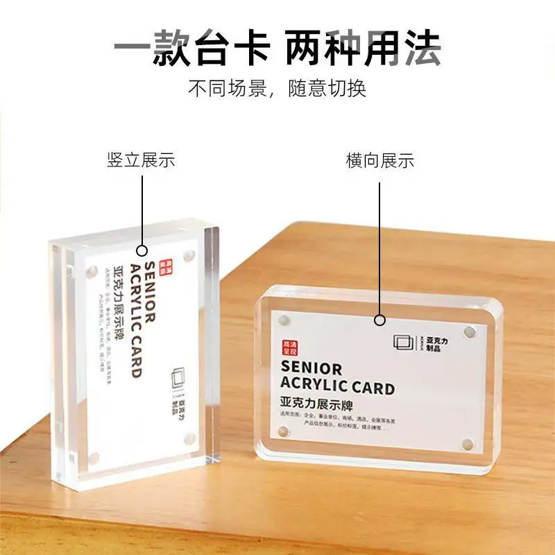 1PCS A6 100x150mm Acrylic Price Label Tags Table Menu Paper Poster Photo Picture Frame Acrylic Sign Holder Display Stand