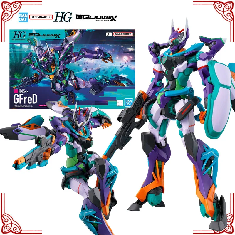 

In Stock Genuine Bandai Gundam Model Kit HG 1/144 gMS-κ GFreD GQ Anime Action Figure Collection Assembly Model Boys Toys Gifts