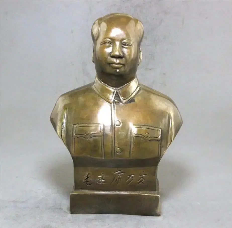 

Antique antique handicraft factory direct wholesale collection antique antique Chairman Mao long live ornaments