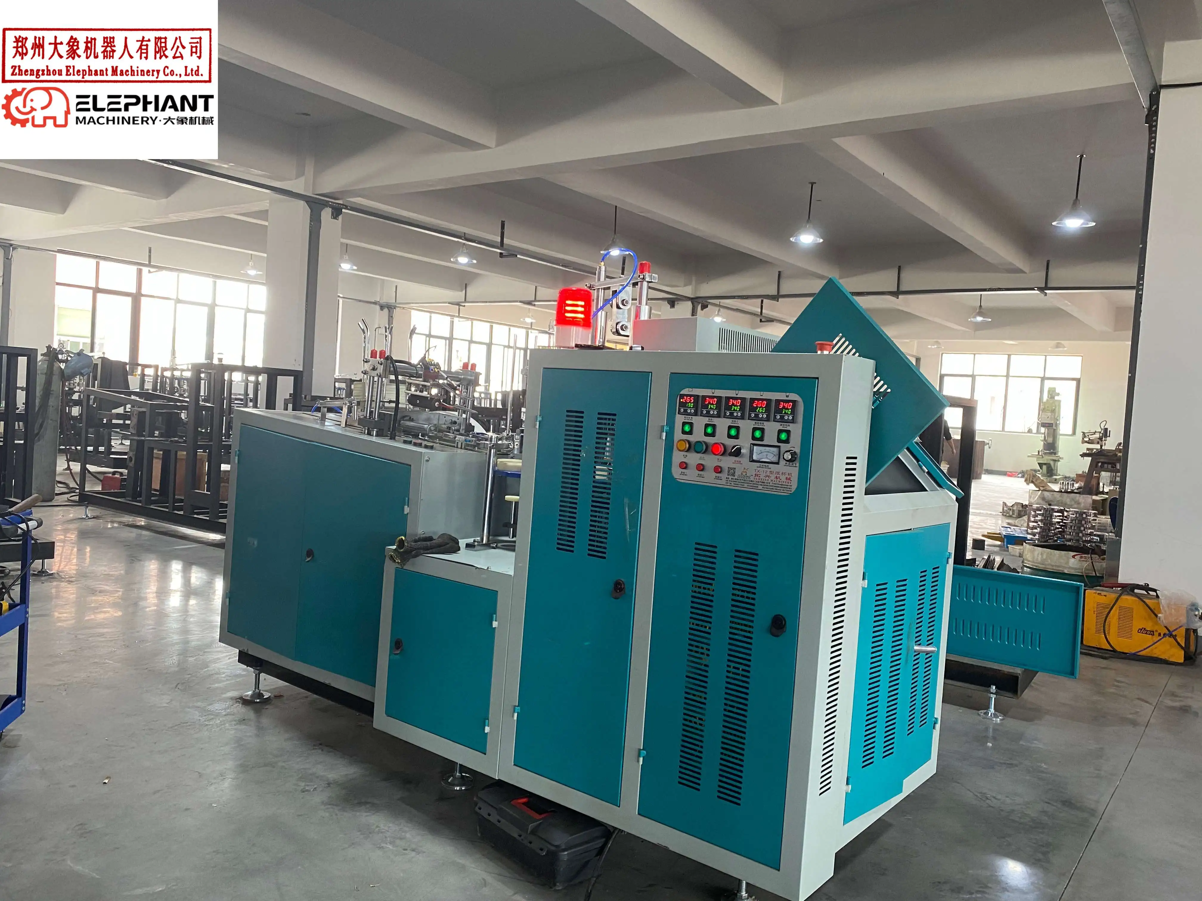 YG Customized Hot Sell Making Carton Paper Cup Machine Small Manufacturing Factory Common Use Cheap Price Full Automatic Paper C