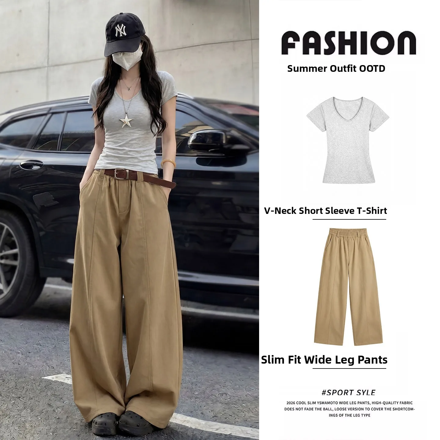 

Khaki Color American Style Women's Summer Thin Casual Work Pants High Waist Wide Leg Jeans Straight Cut Fashionable Trousers