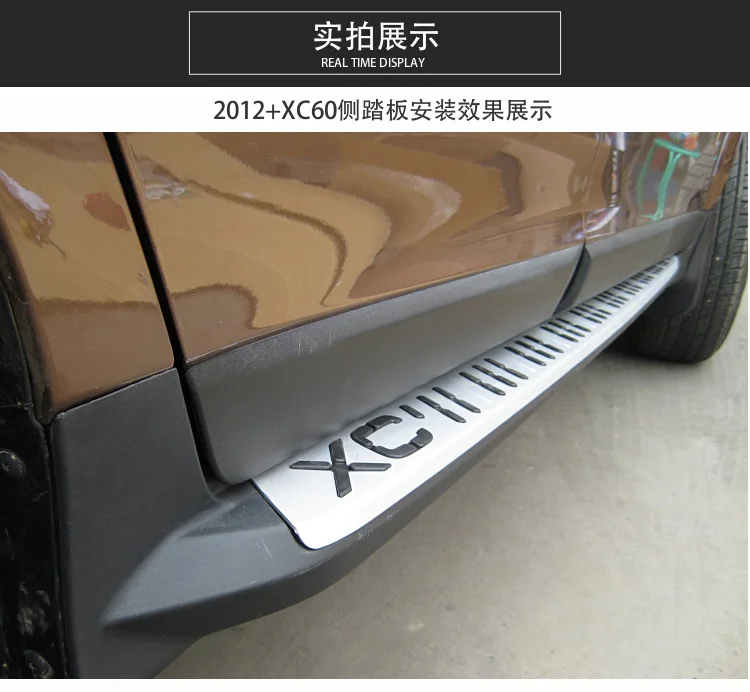 

Suitable for Volvo XC90 new XC60 side pedal side pedal original foreign trade export