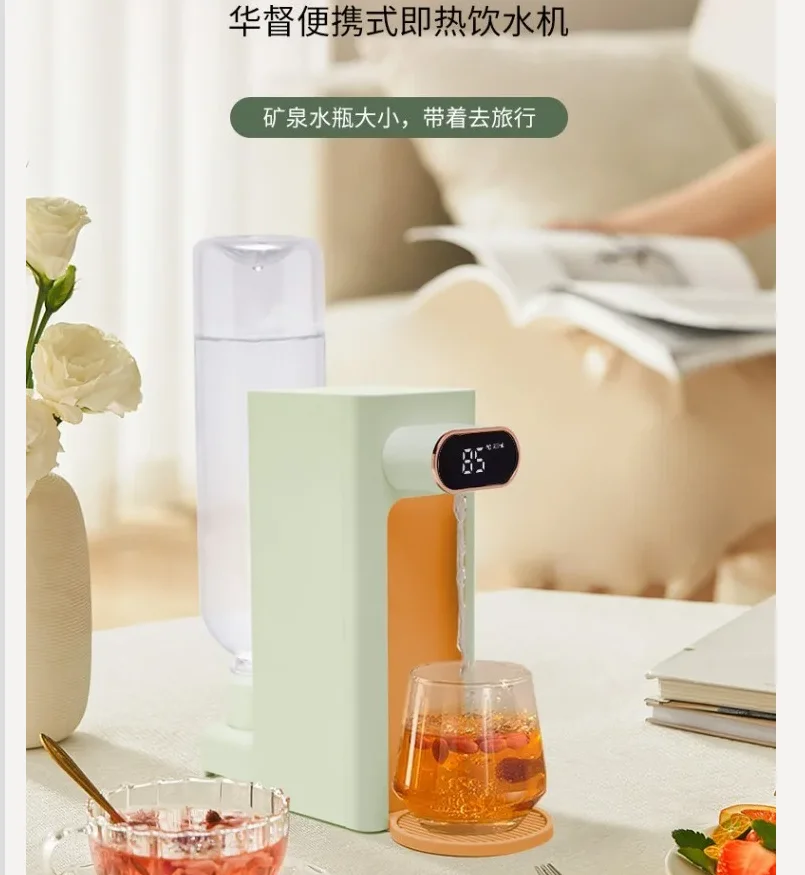 

Настольный мини-диспенсер для мгновенного нагрева воды Huadu 220 В, портативный быстронагревающий водонагреватель для дома и офиса WCA